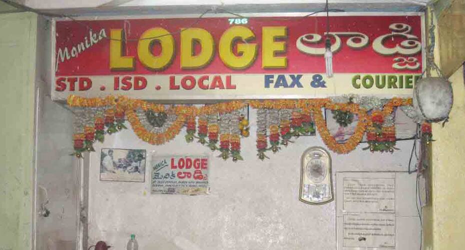 Monica Rest House, Hyderabad 4
